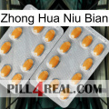 Zhong Hua Niu Bian cialis4